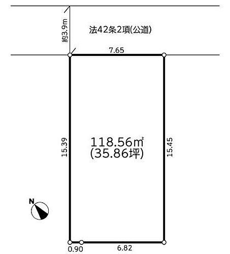 神奈川県横浜市神奈川区三ツ沢東町 建築条件付土地
