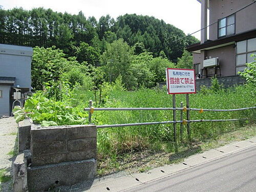北海道小樽市赤岩１丁目 土地
