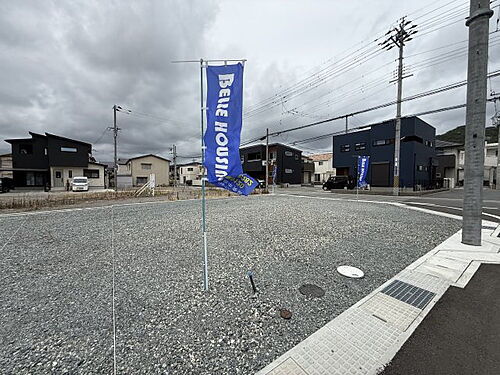 兵庫県姫路市御立中２丁目 土地