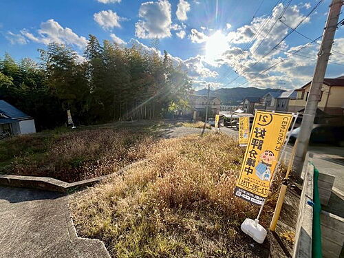 兵庫県川西市新田３丁目 建築条件付土地