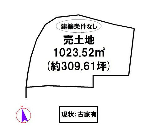 兵庫県加東市大門 780万円