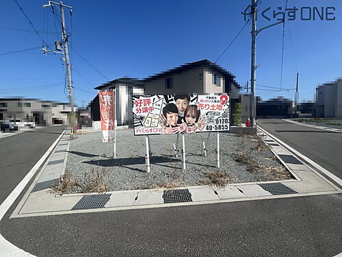 兵庫県たつの市龍野町中村 980万円