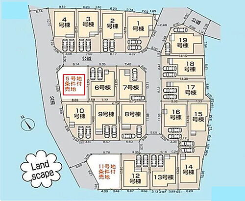 東京都清瀬市下宿２丁目 建築条件付土地