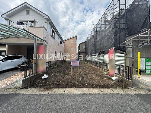 神奈川県綾瀬市大上４丁目 土地