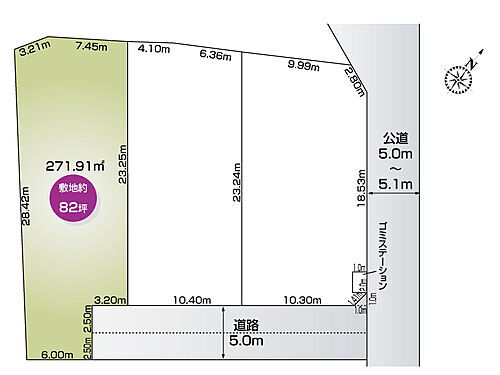 栃木県足利市借宿町 建築条件付土地