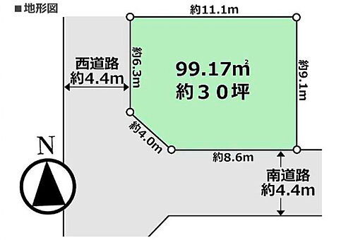 東京都三鷹市野崎４丁目 土地