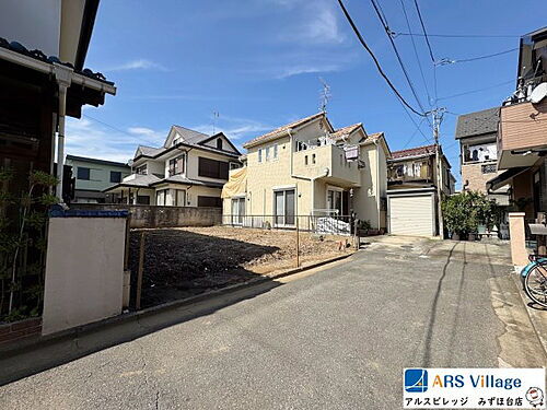 埼玉県ふじみ野市清見４丁目 建築条件付土地