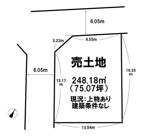 奈良県生駒郡平群町緑ケ丘６丁目 土地