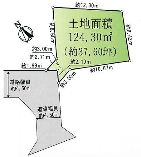 東京都八王子市横川町 土地