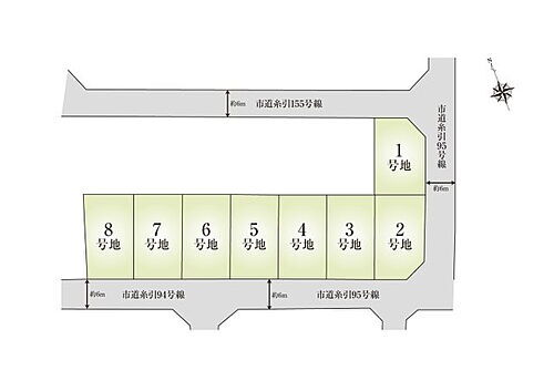 兵庫県姫路市北原 建築条件付土地