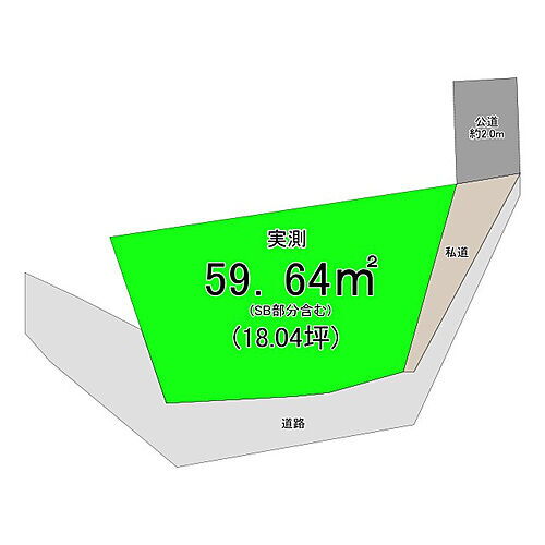 神奈川県横浜市中区石川町４丁目 土地