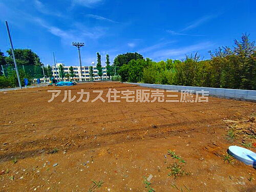 東京都三鷹市新川２丁目 土地