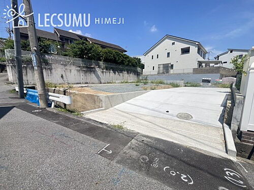 兵庫県姫路市西新在家３丁目 土地