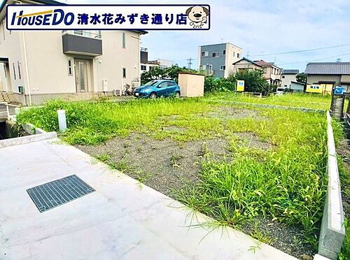 静岡県静岡市清水区高橋１丁目 土地