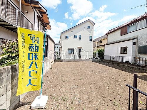 東京都調布市西つつじケ丘３丁目 土地