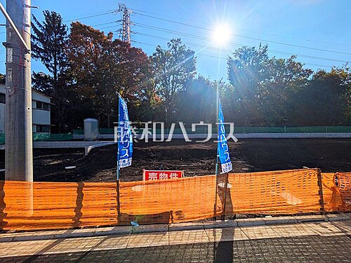 東京都三鷹市井の頭２丁目 土地