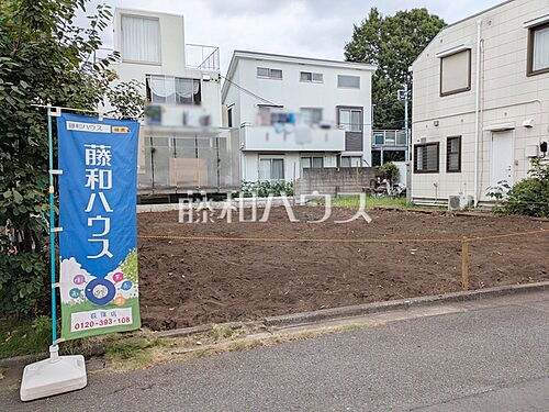 東京都杉並区西荻北４丁目 建築条件付土地