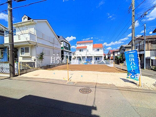 東京都小平市小川町１丁目 土地