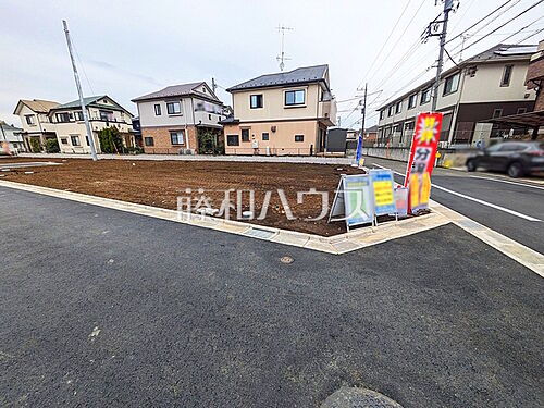 東京都東村山市恩多町３丁目 3790万円