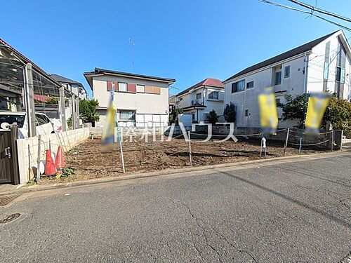 東京都練馬区大泉学園町６丁目 4550万円