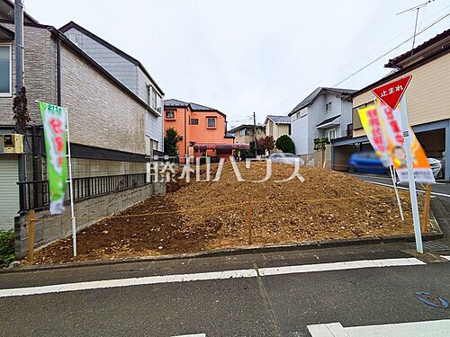 東京都多摩市諏訪１丁目 土地