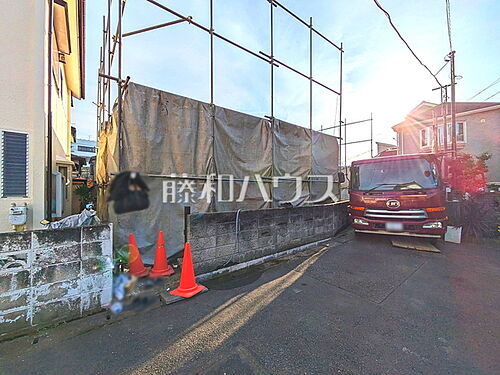 東京都日野市日野台５丁目 建築条件付土地