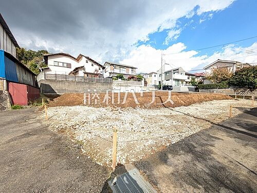 東京都八王子市上柚木 土地