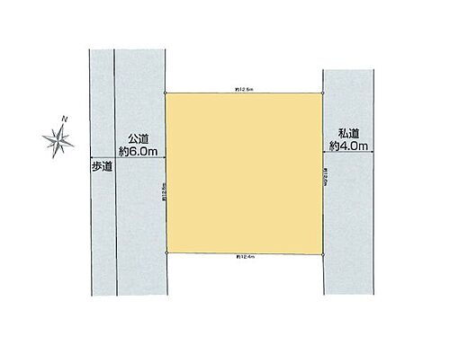 東京都八王子市四谷町 2380万円