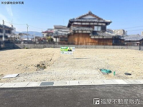 滋賀県大津市一里山２丁目 3580万円