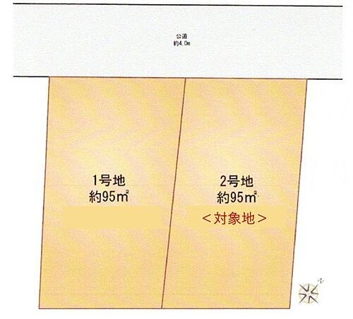 兵庫県明石市西明石北町１丁目 2680万円