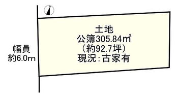 奈良市富雄元町４丁目