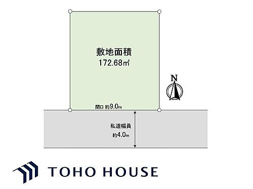 東京都武蔵野市境南町５丁目 9500万円