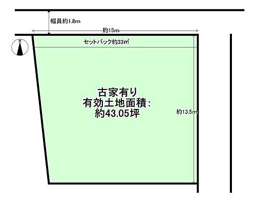 京都府京都市左京区一乗寺小谷町 2180万円