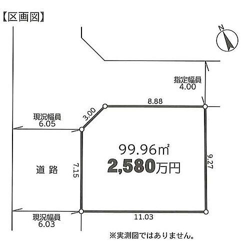 東京都青梅市河辺町6丁目 河辺駅 土地 物件詳細