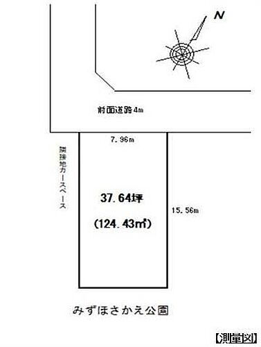 東京都西多摩郡瑞穂町むさし野２丁目 土地