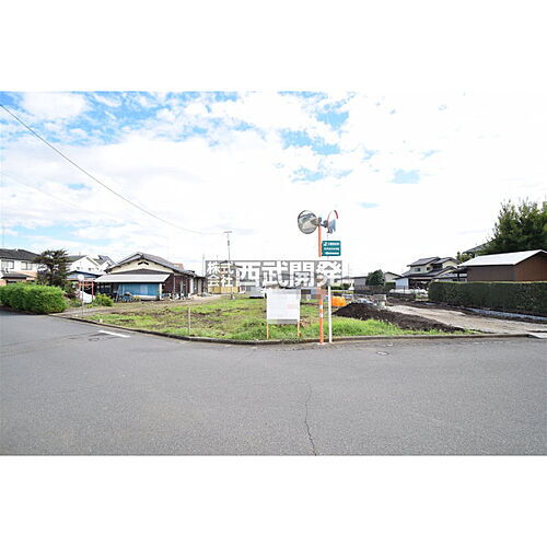 埼玉県入間市大字野田 土地