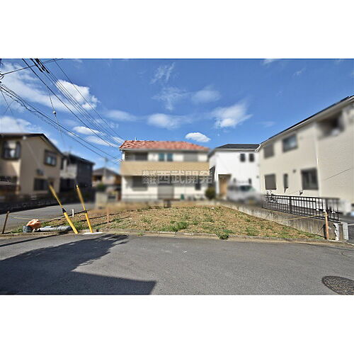 埼玉県富士見市大字水子 建築条件付土地