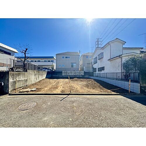 東京都東村山市秋津町５丁目 建築条件付土地