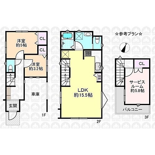 東京都国分寺市東戸倉２丁目 土地