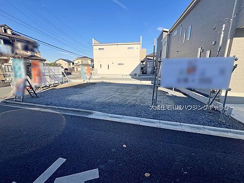 埼玉県川越市南大塚４丁目 2250万円