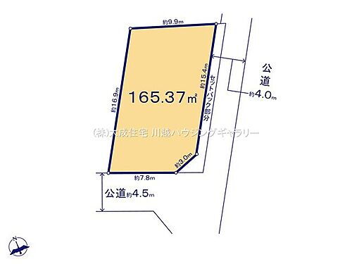 埼玉県川越市上戸新町 2890万円