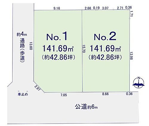 神奈川県相模原市緑区西橋本２丁目 6790万円