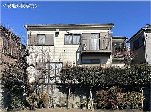 神奈川県相模原市緑区下九沢 2250万円