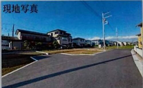 神奈川県愛甲郡愛川町中津 土地