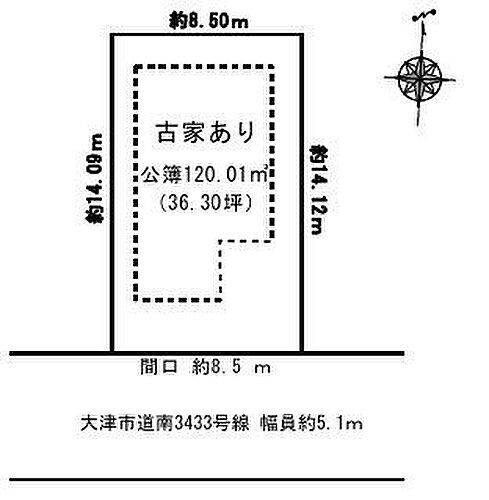 滋賀県大津市赤尾町 石山駅 土地 物件詳細