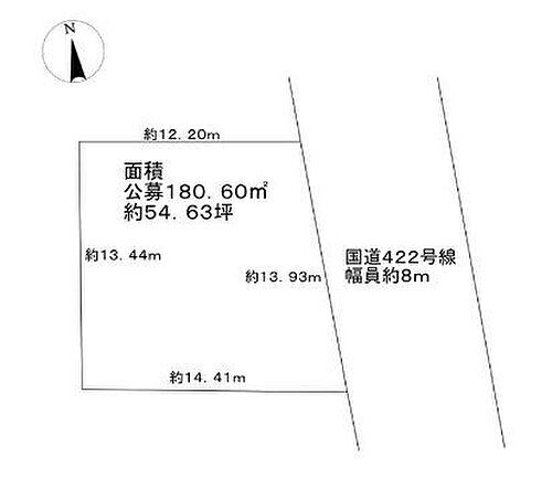 滋賀県大津市平津１丁目 1780万円