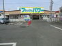 川越市藤木町　土地 エコス 木野目店（879m）