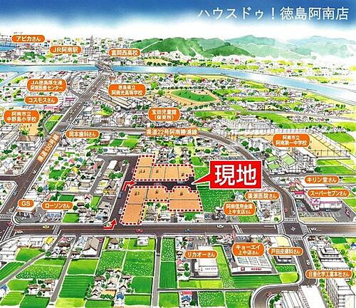 徳島県阿南市上中町岡 土地