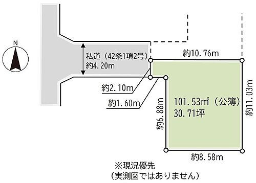 福田５－１６－２２土地 敷地図