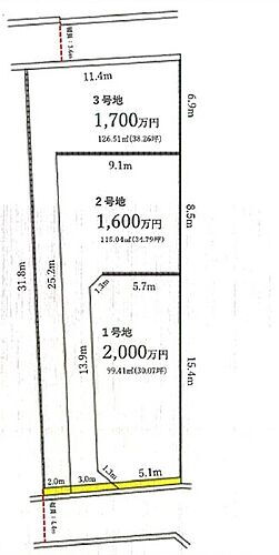 大阪府羽曳野市島泉７丁目 1600万円